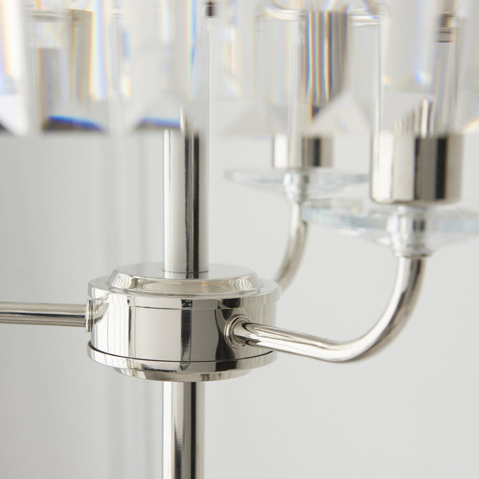 Endon 108103 3 Light Floor Lamp Bright Nickel Plate & Clear Cut Glass