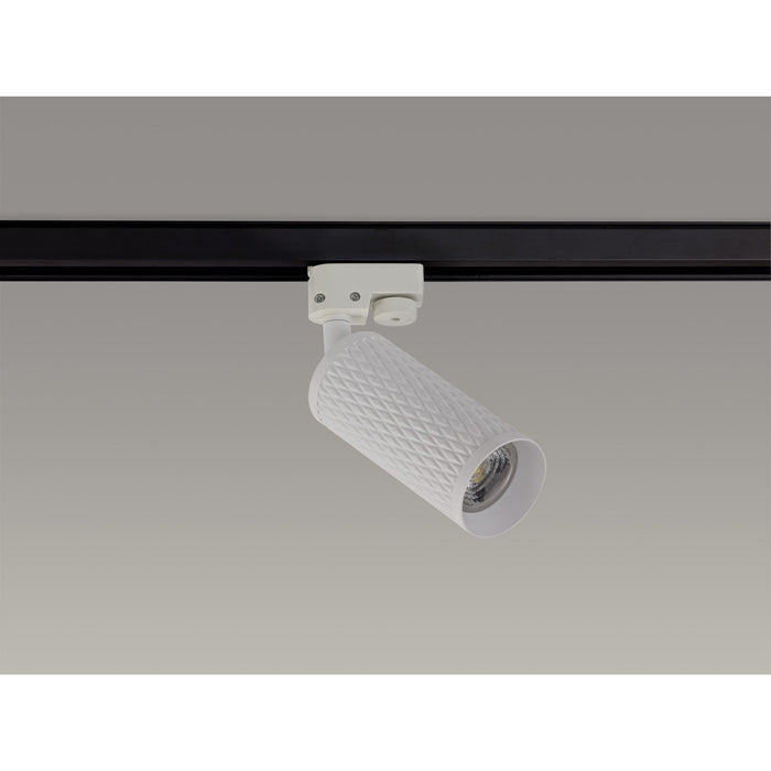 Nelson Lighting NL80319 Silence Track Spot Light 1 Light Sand White